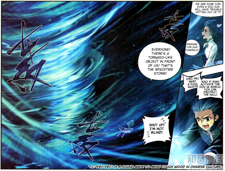 Battle Through the Heavens - chapter-218 - Page 20