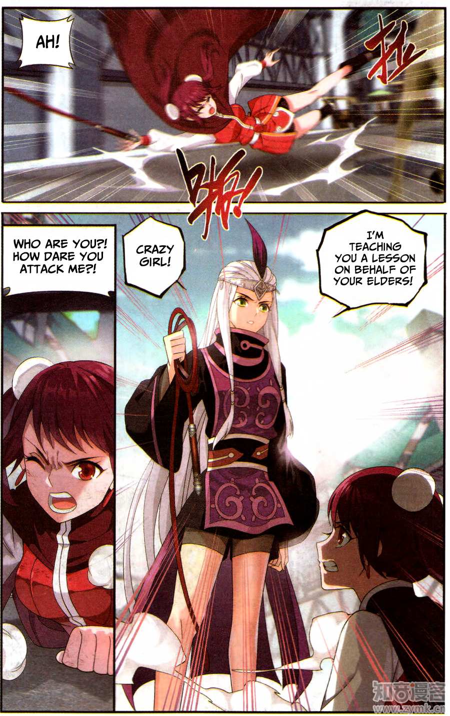 Battle Through the Heavens - chapter-218 - Page 4