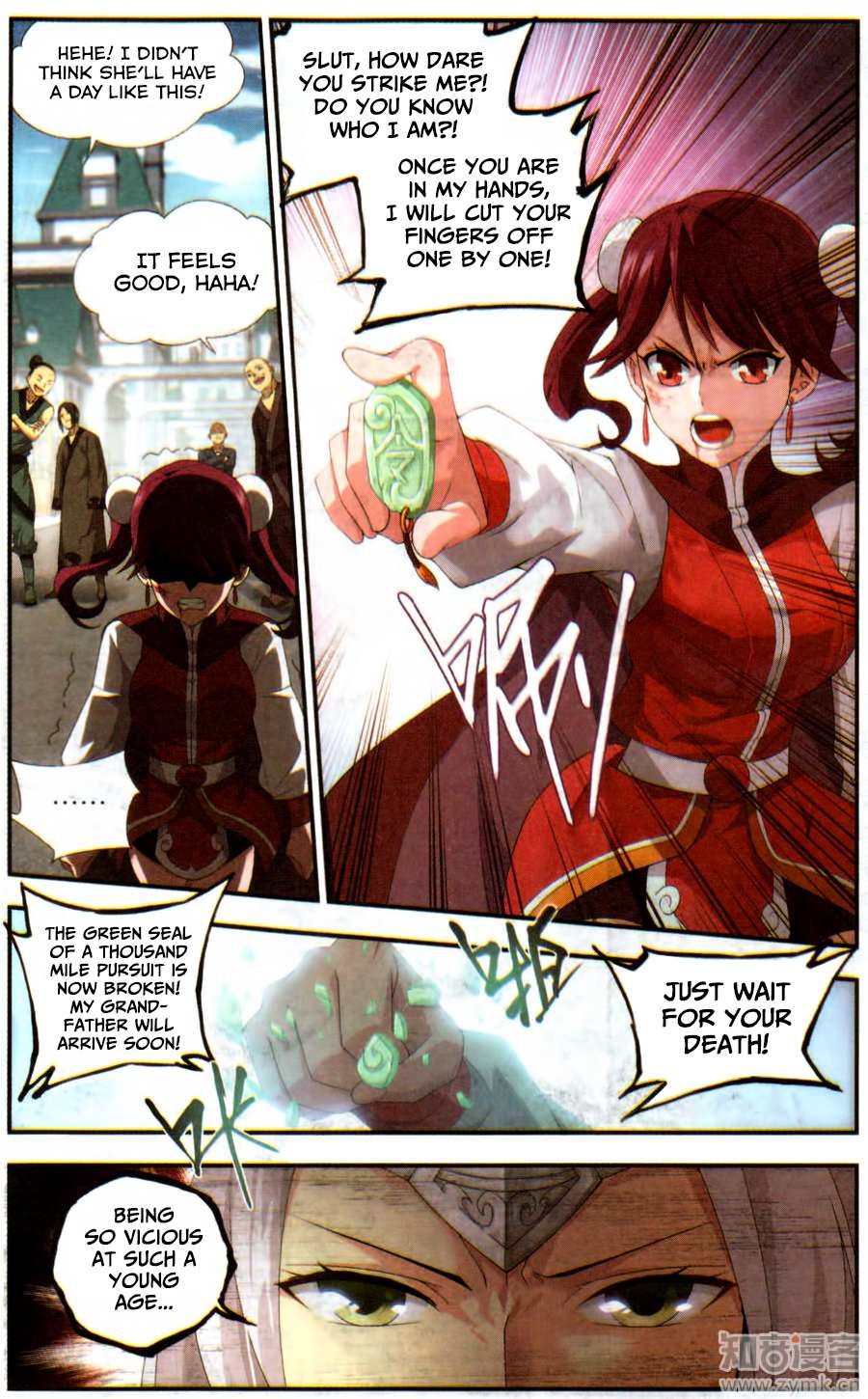 Battle Through the Heavens - chapter-218 - Page 7