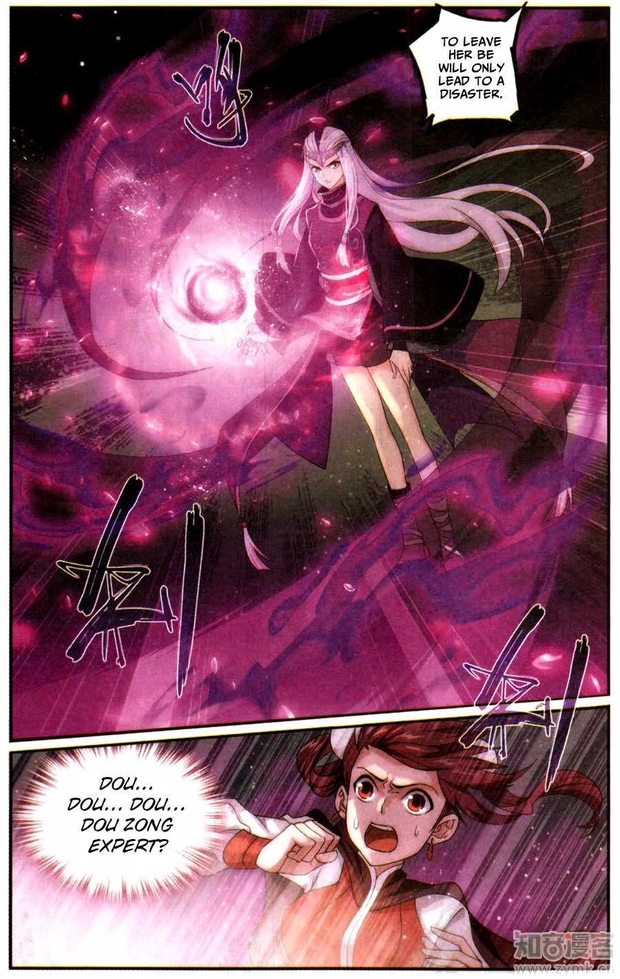 Battle Through the Heavens - chapter-218 - Page 8