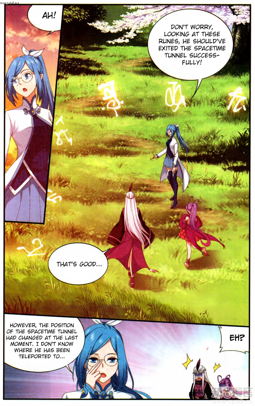 Battle Through the Heavens - chapter-219 - Page 12