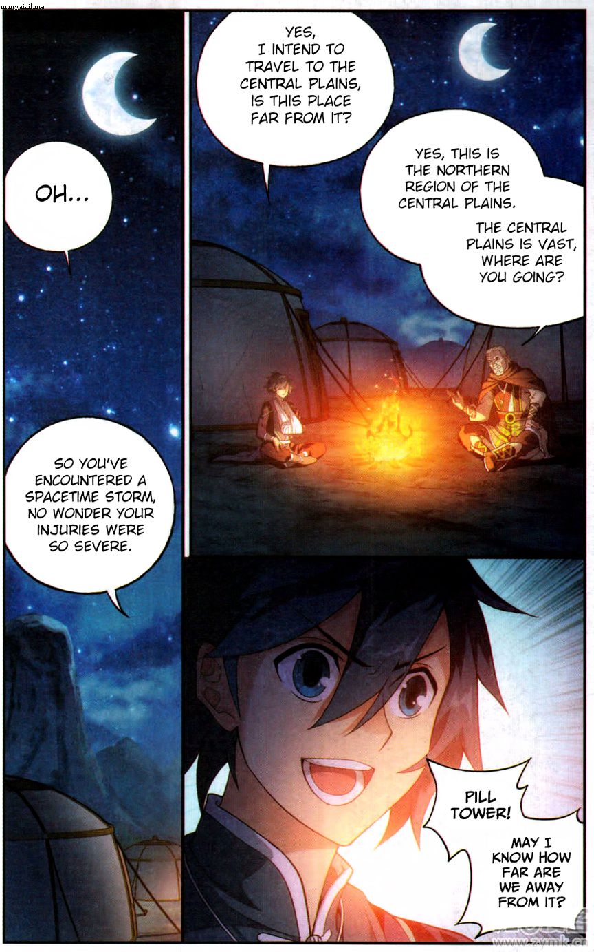 Battle Through the Heavens - chapter-219 - Page 22