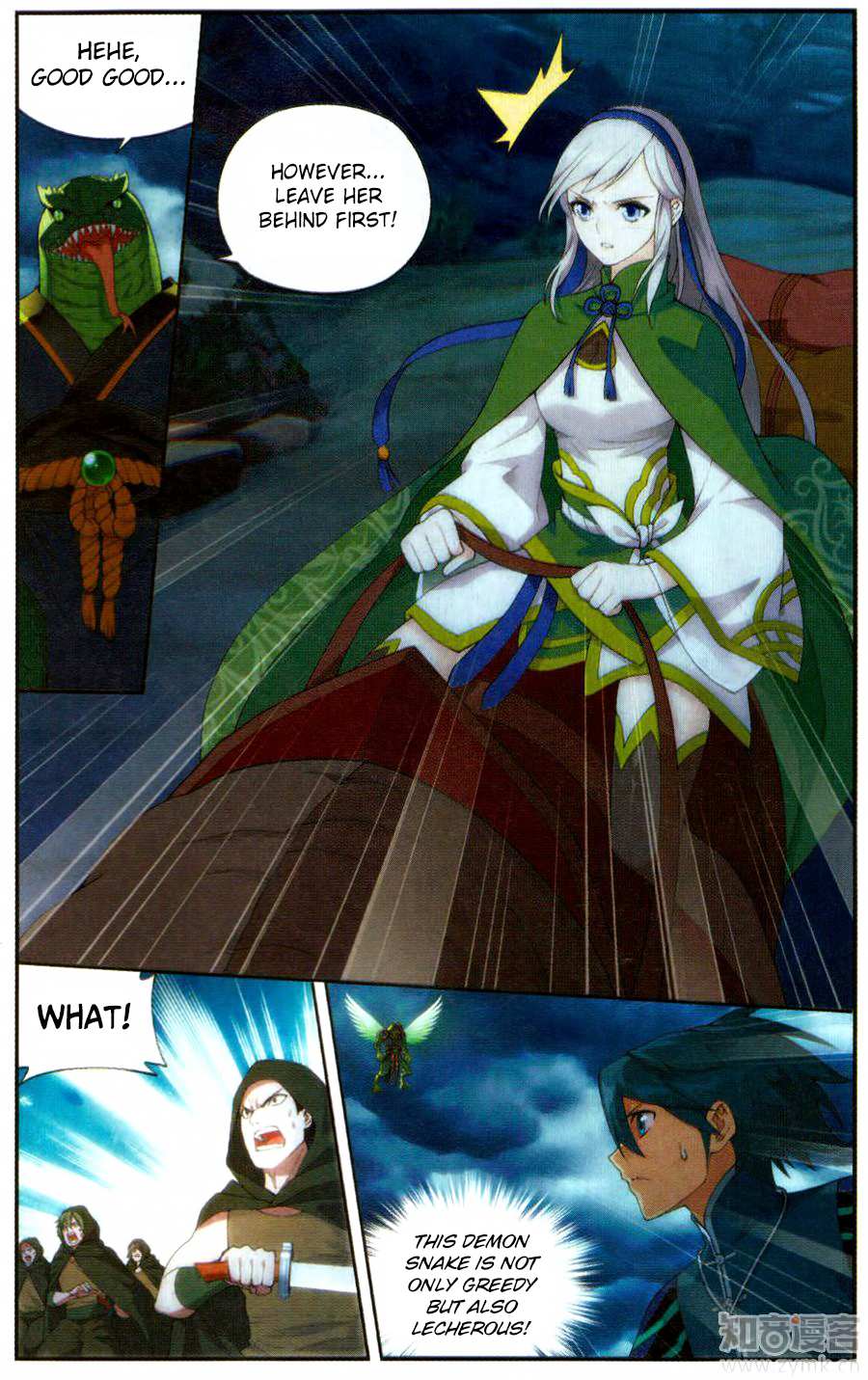 Battle Through the Heavens - chapter-220 - Page 10