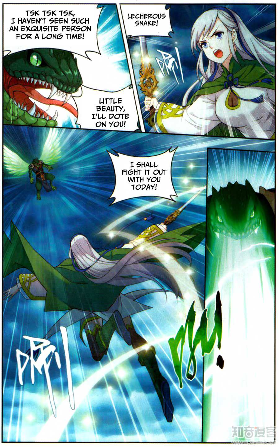 Battle Through the Heavens - chapter-220 - Page 11
