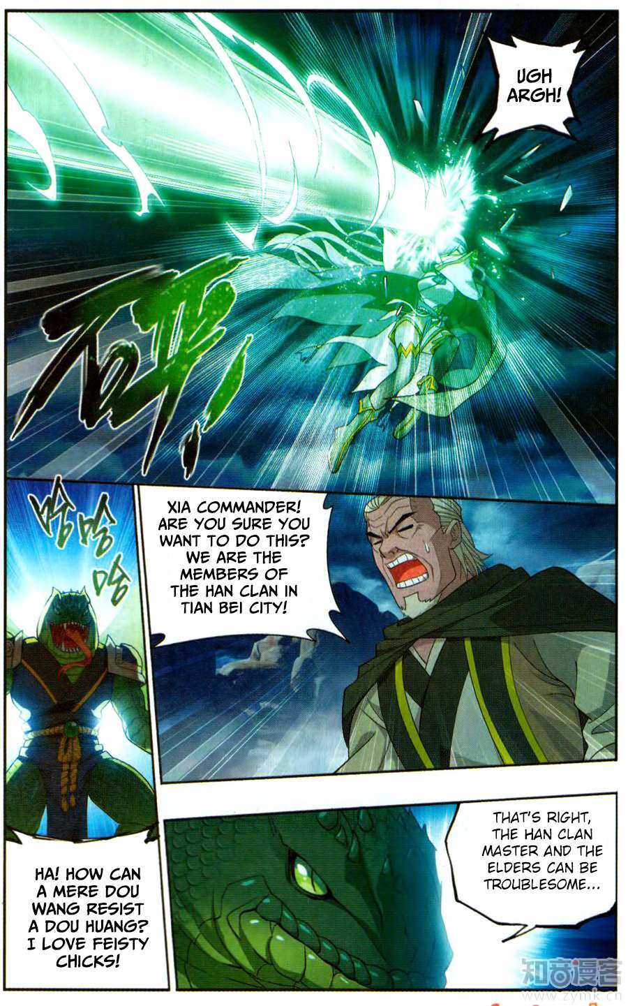 Battle Through the Heavens - chapter-220 - Page 12