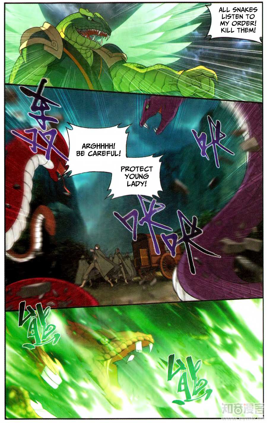 Battle Through the Heavens - chapter-220 - Page 14