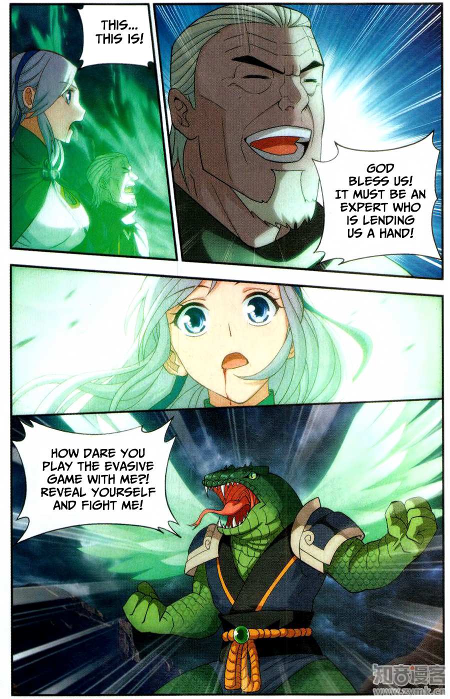 Battle Through the Heavens - chapter-220 - Page 15