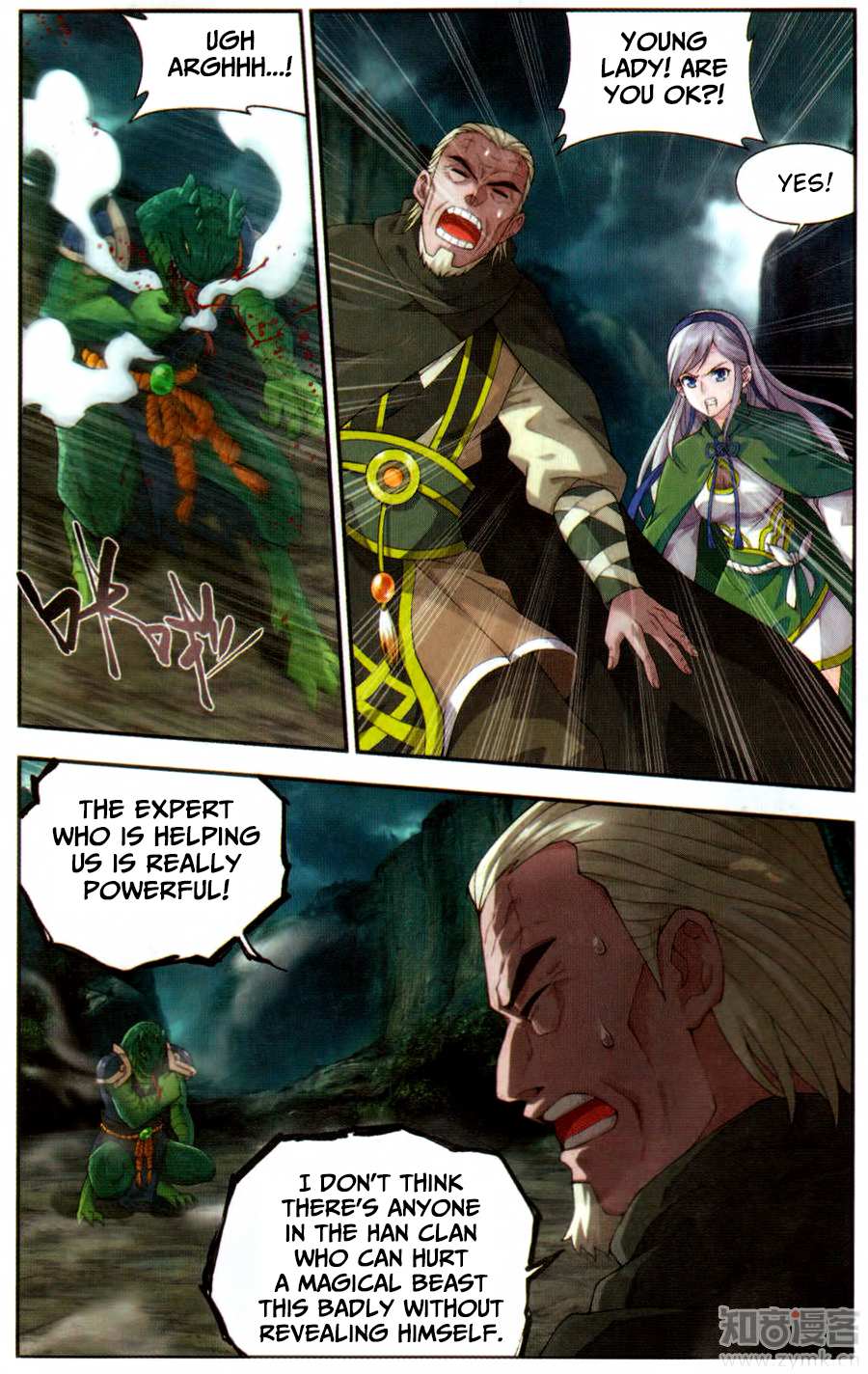 Battle Through the Heavens - chapter-220 - Page 18
