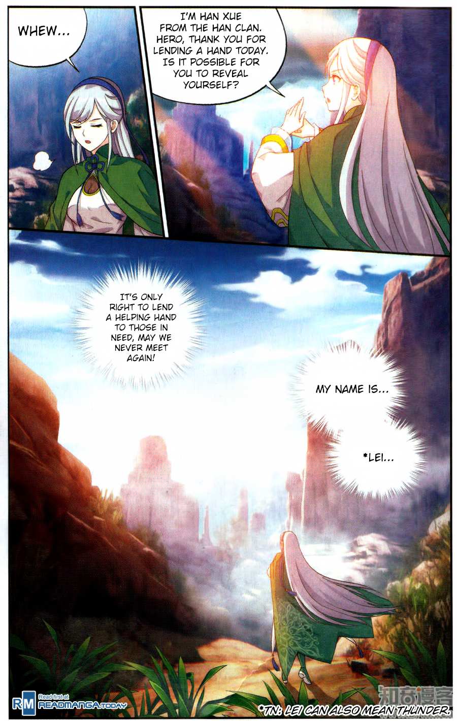 Battle Through the Heavens - chapter-220 - Page 21