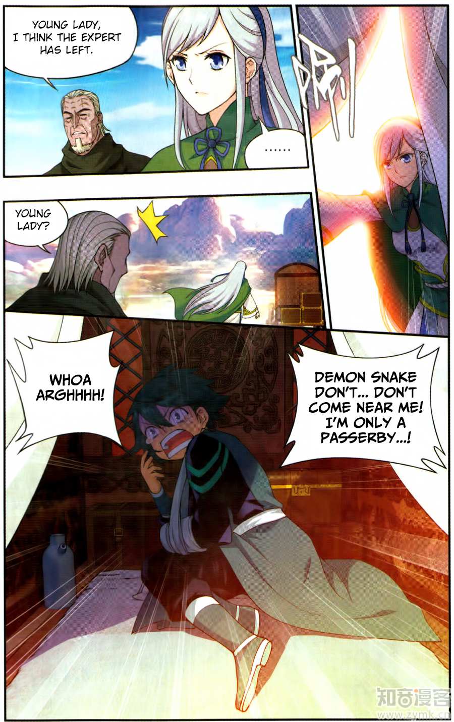 Battle Through the Heavens - chapter-220 - Page 22