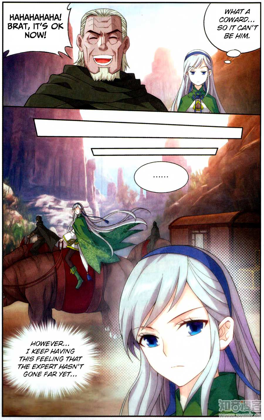 Battle Through the Heavens - chapter-220 - Page 23