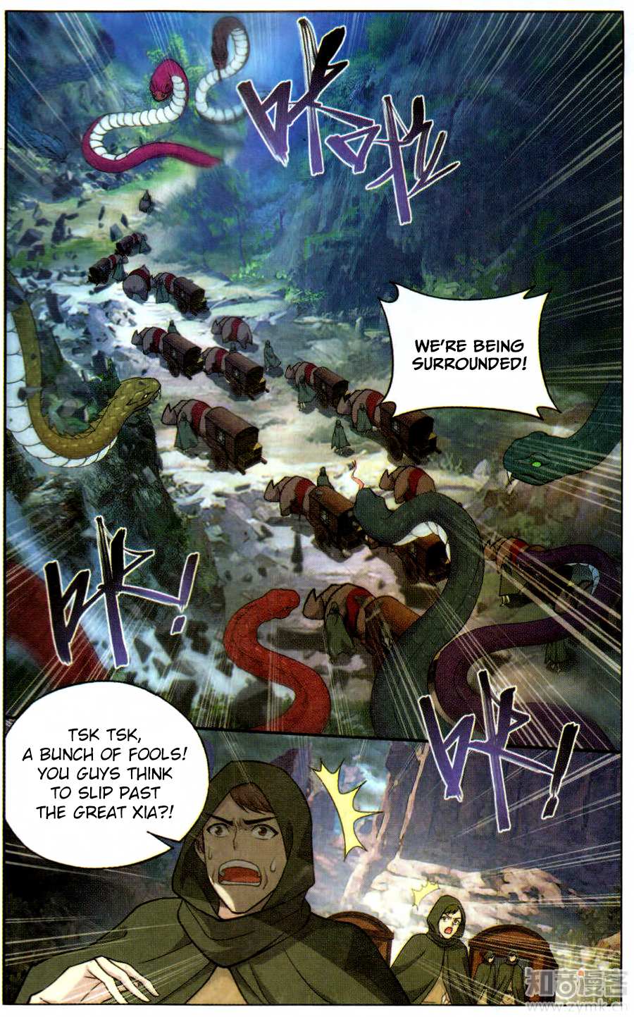 Battle Through the Heavens - chapter-220 - Page 7