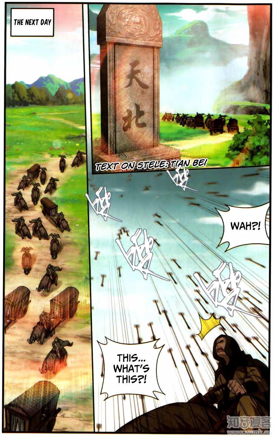 Battle Through the Heavens - chapter-221 - Page 10