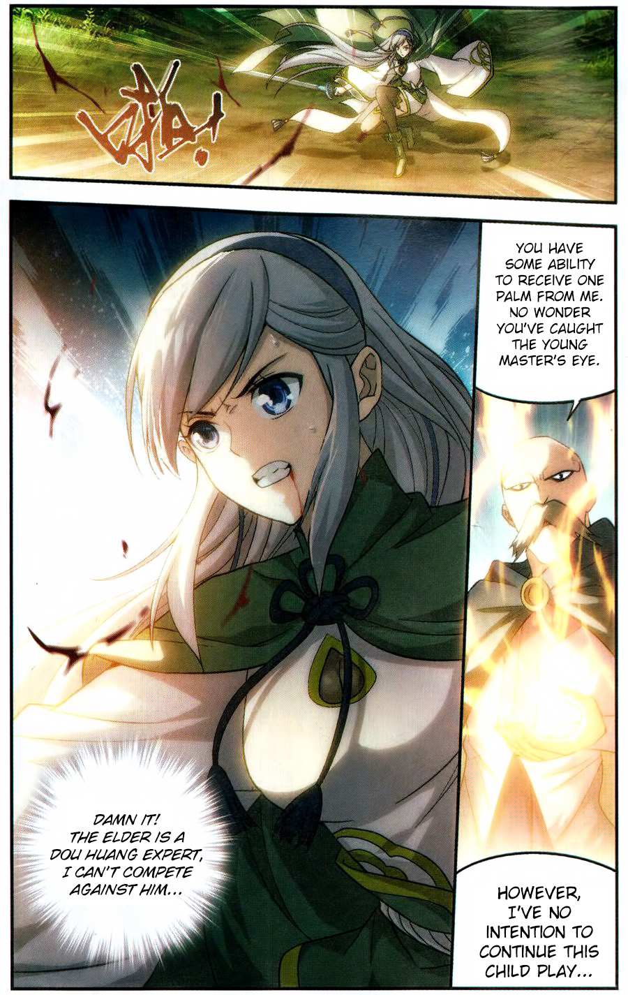 Battle Through the Heavens - chapter-221 - Page 14