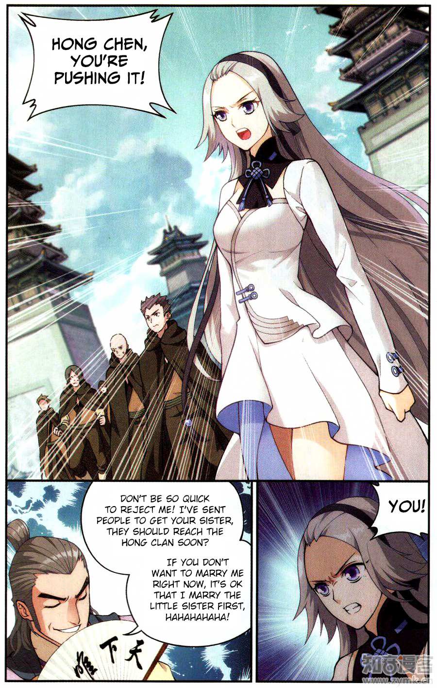 Battle Through the Heavens - chapter-221 - Page 20