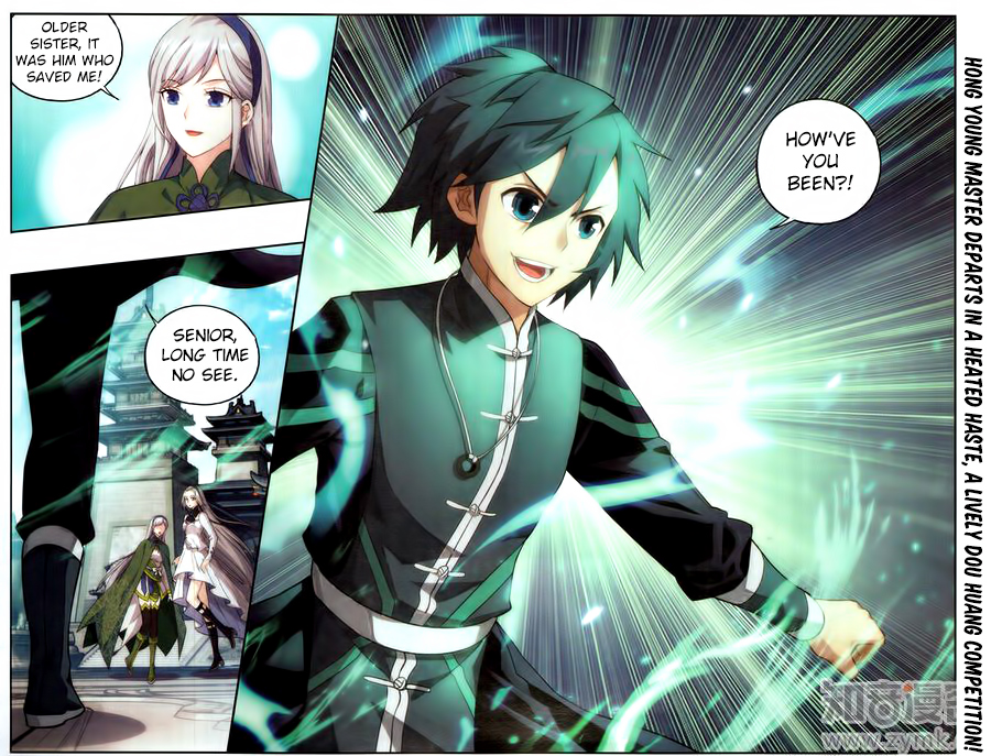 Battle Through the Heavens - chapter-221 - Page 23
