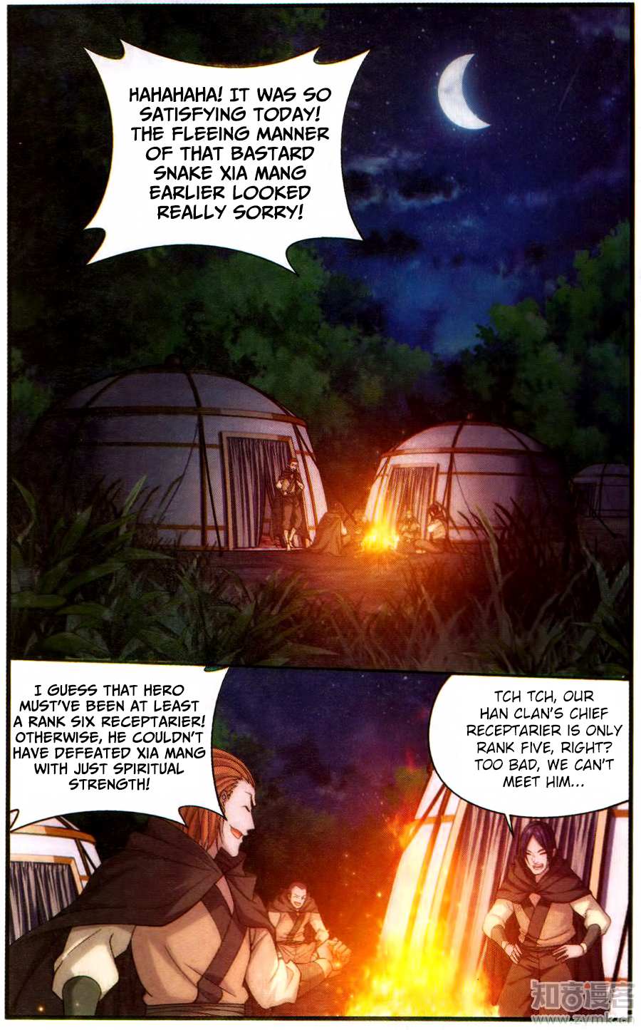 Battle Through the Heavens - chapter-221 - Page 3