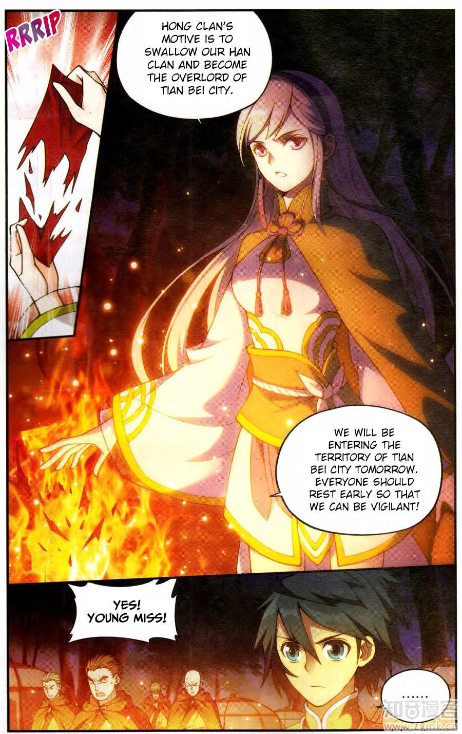 Battle Through the Heavens - chapter-221 - Page 8