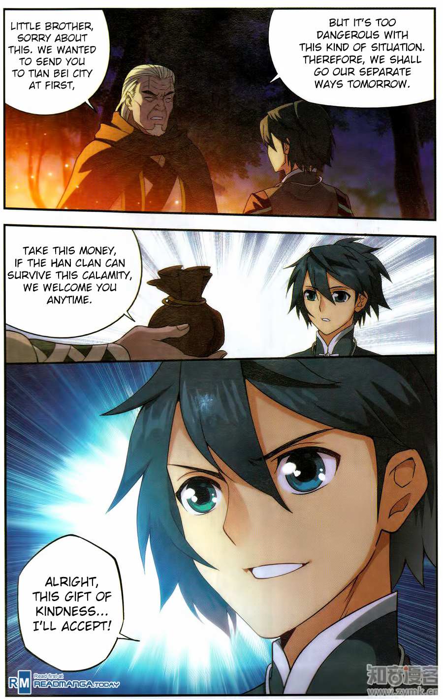 Battle Through the Heavens - chapter-221 - Page 9
