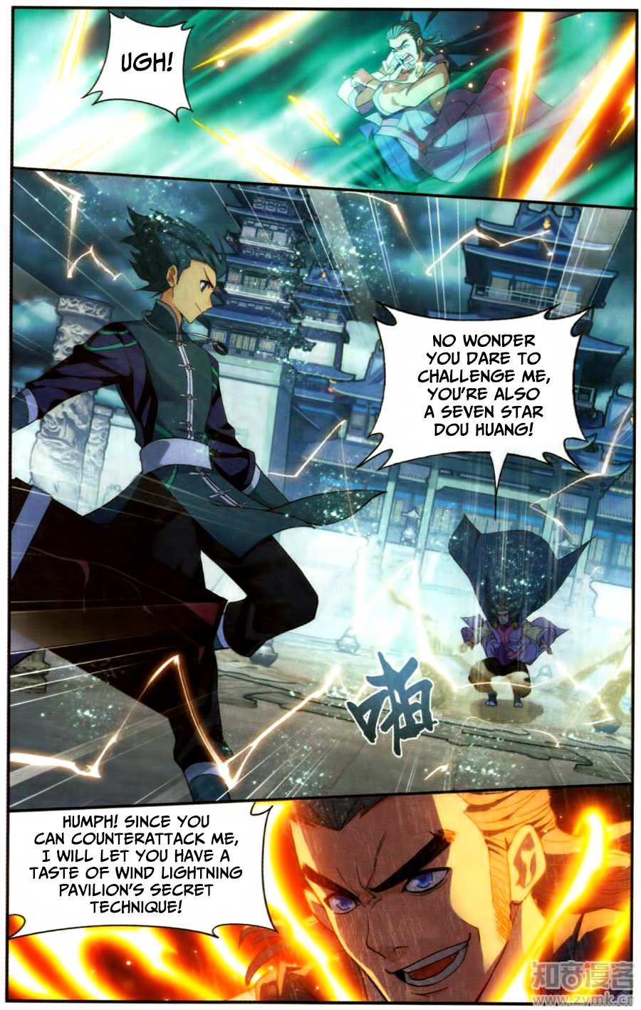 Battle Through the Heavens - chapter-222 - Page 12