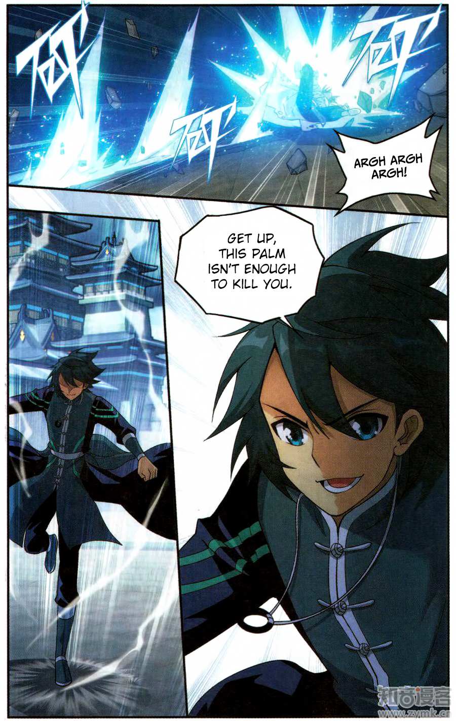Battle Through the Heavens - chapter-222 - Page 18
