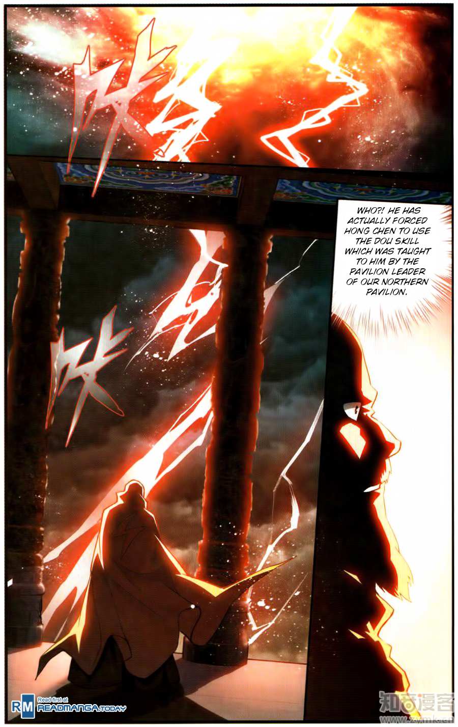Battle Through the Heavens - chapter-222 - Page 21