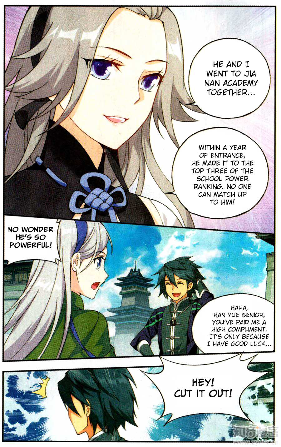 Battle Through the Heavens - chapter-222 - Page 4