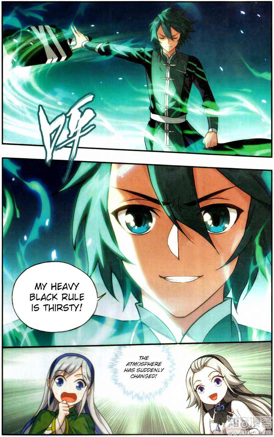 Battle Through the Heavens - chapter-222 - Page 8