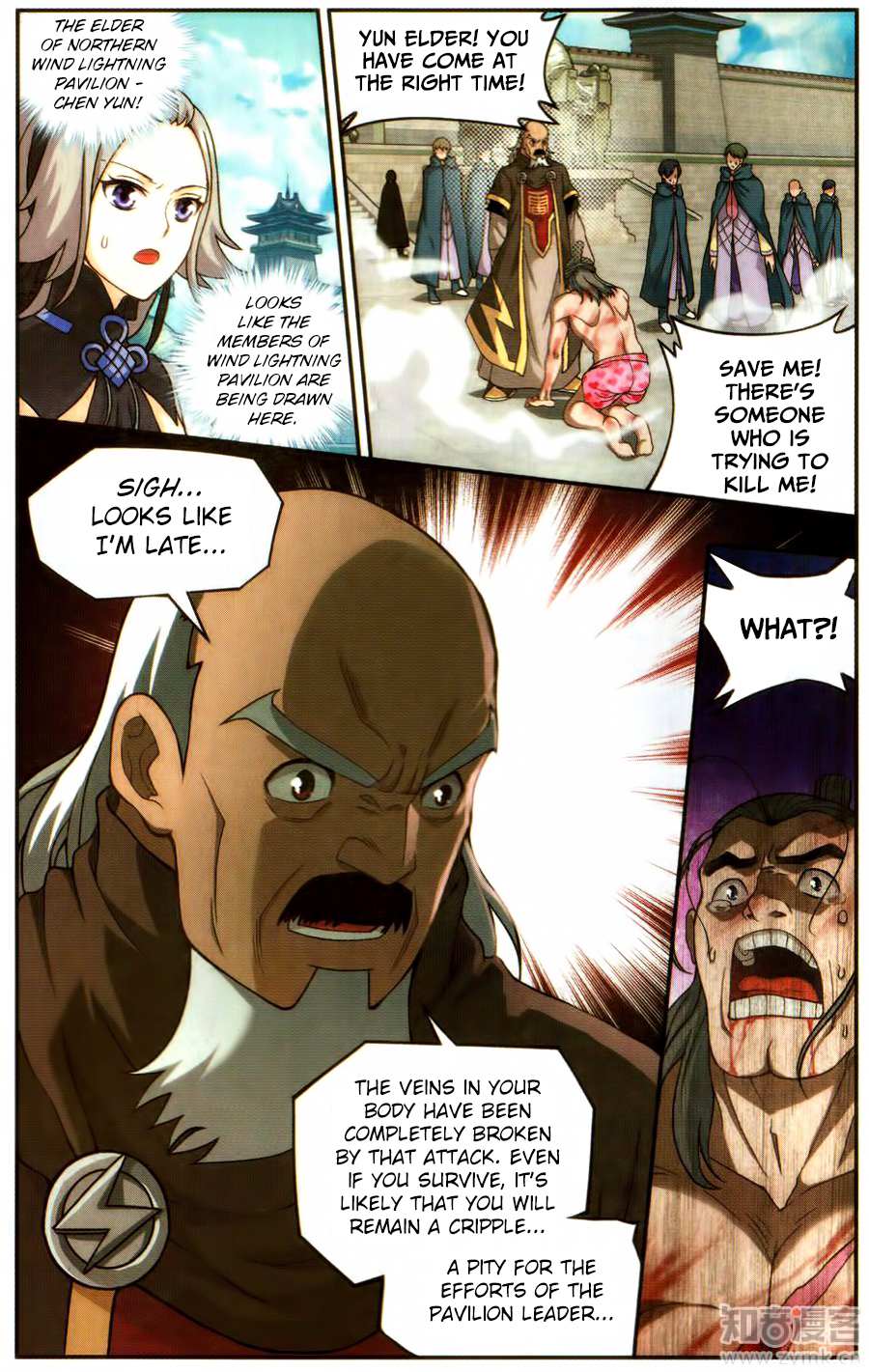 Battle Through the Heavens - chapter-223 - Page 13