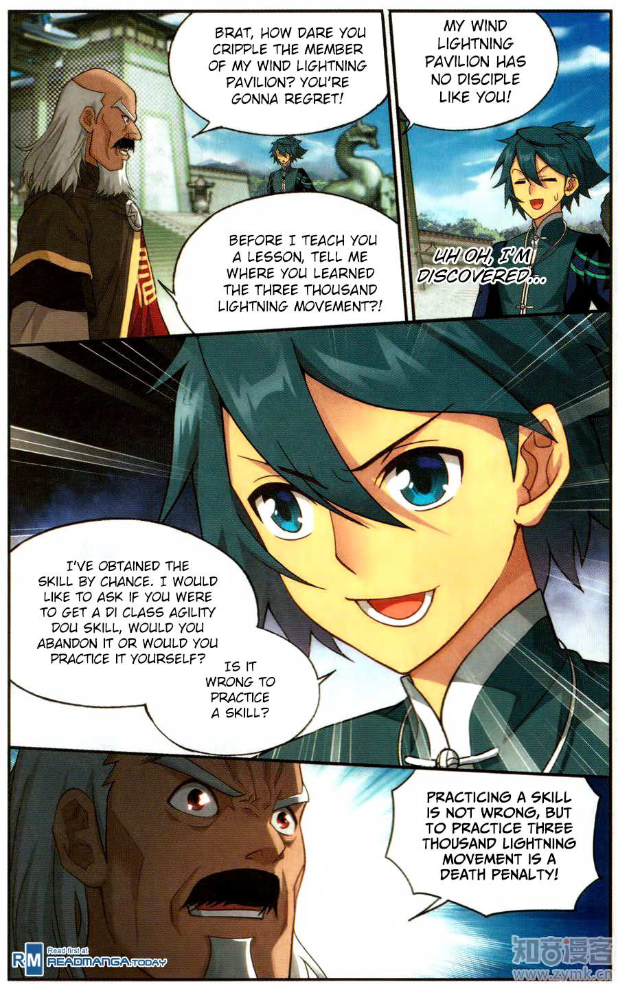 Battle Through the Heavens - chapter-223 - Page 14