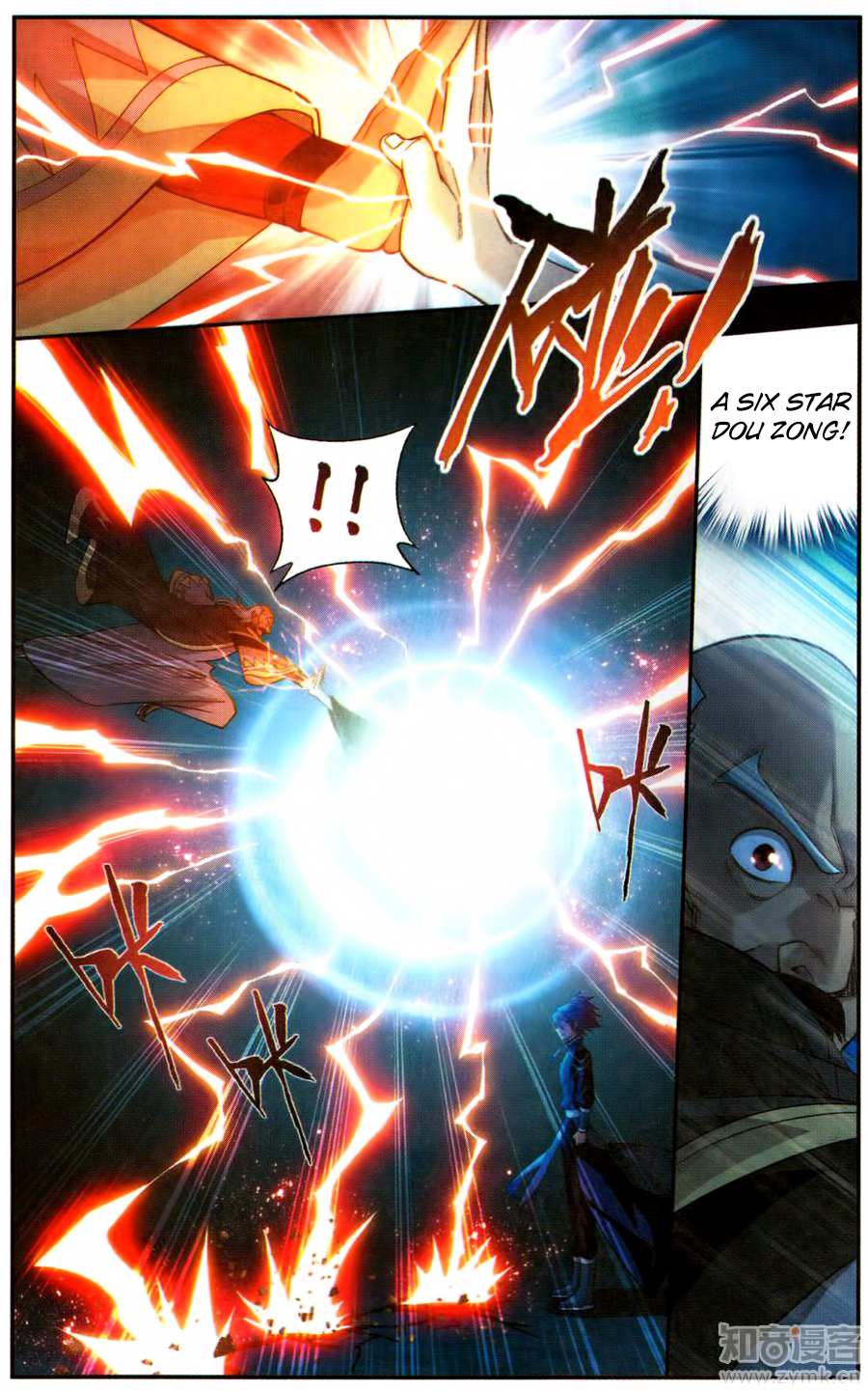 Battle Through the Heavens - chapter-223 - Page 20