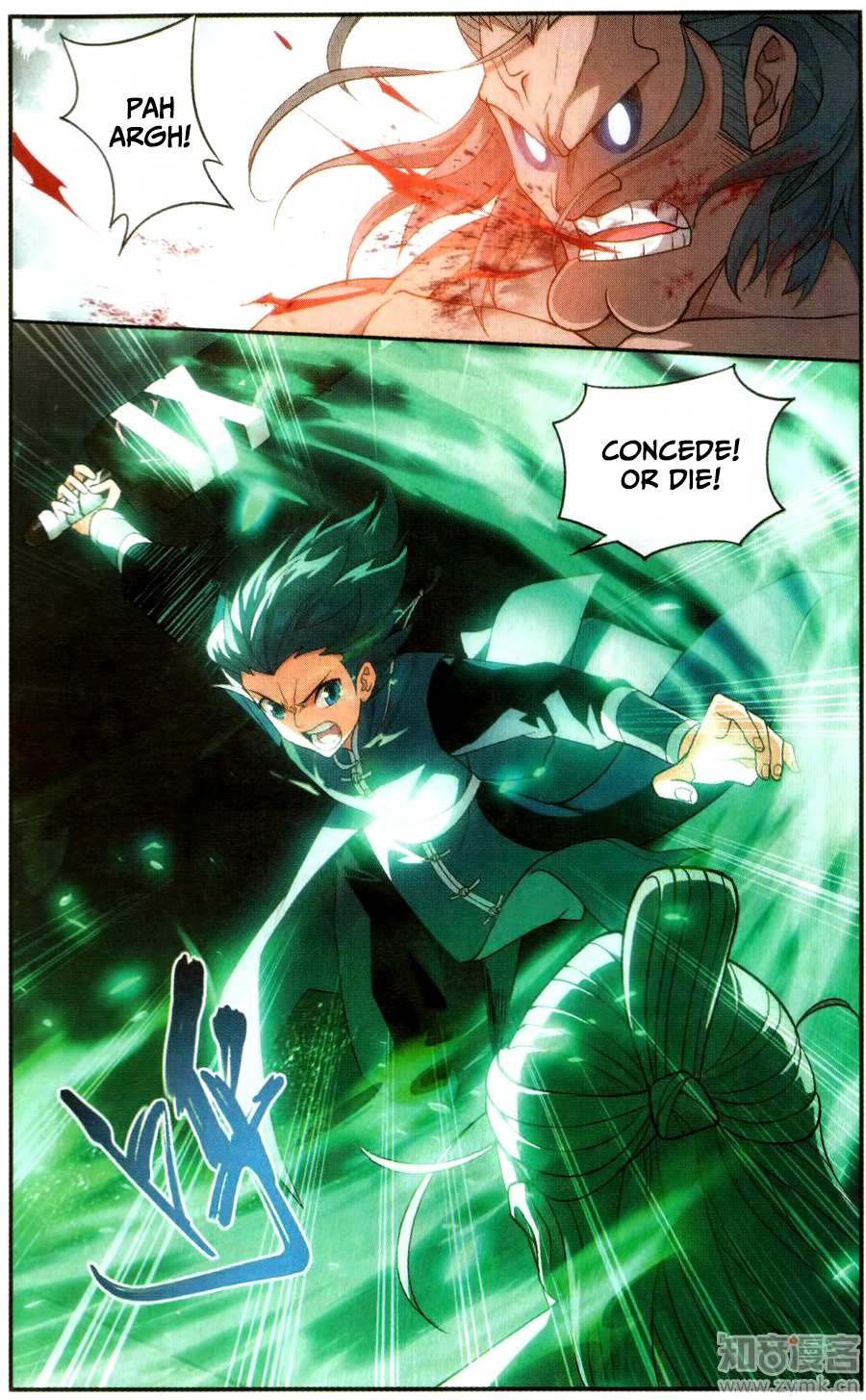Battle Through the Heavens - chapter-223 - Page 4