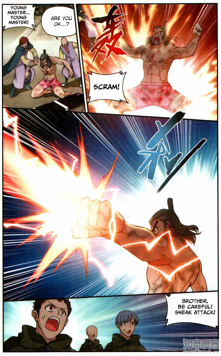 Battle Through the Heavens - chapter-223 - Page 8