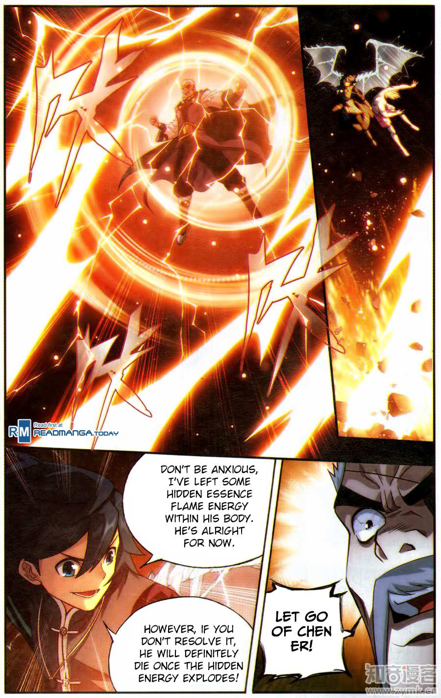 Battle Through the Heavens - chapter-224 - Page 10