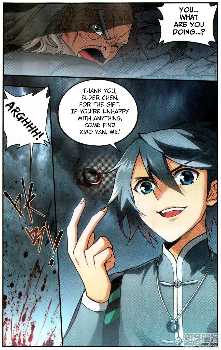 Battle Through the Heavens - chapter-224 - Page 16