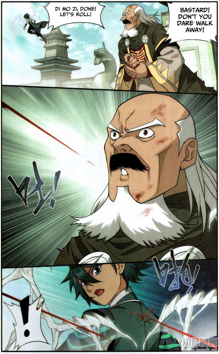 Battle Through the Heavens - chapter-224 - Page 17