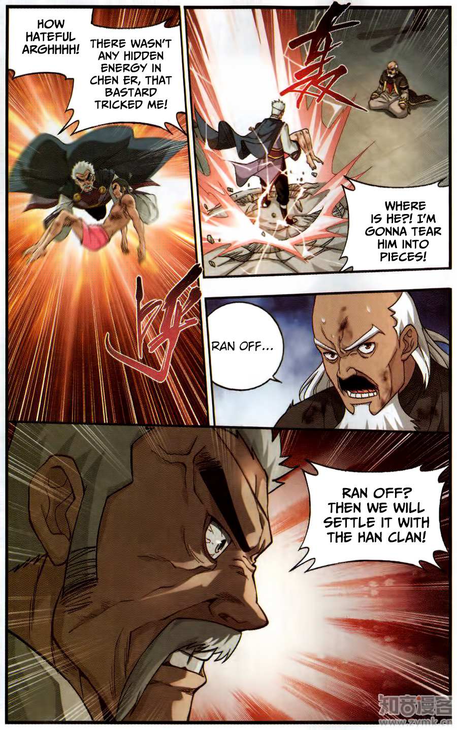 Battle Through the Heavens - chapter-224 - Page 19