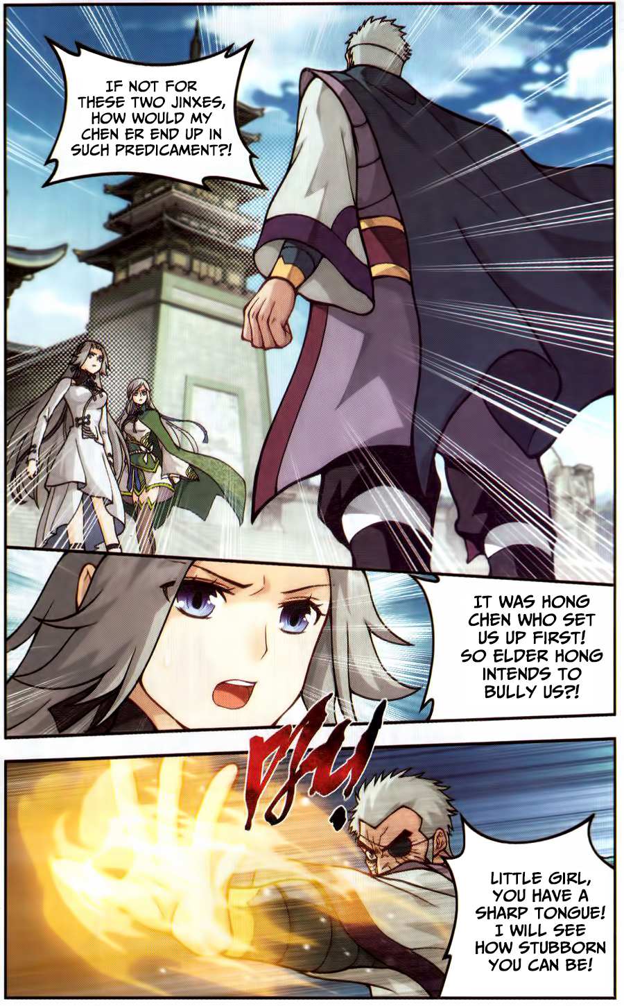 Battle Through the Heavens - chapter-224 - Page 20