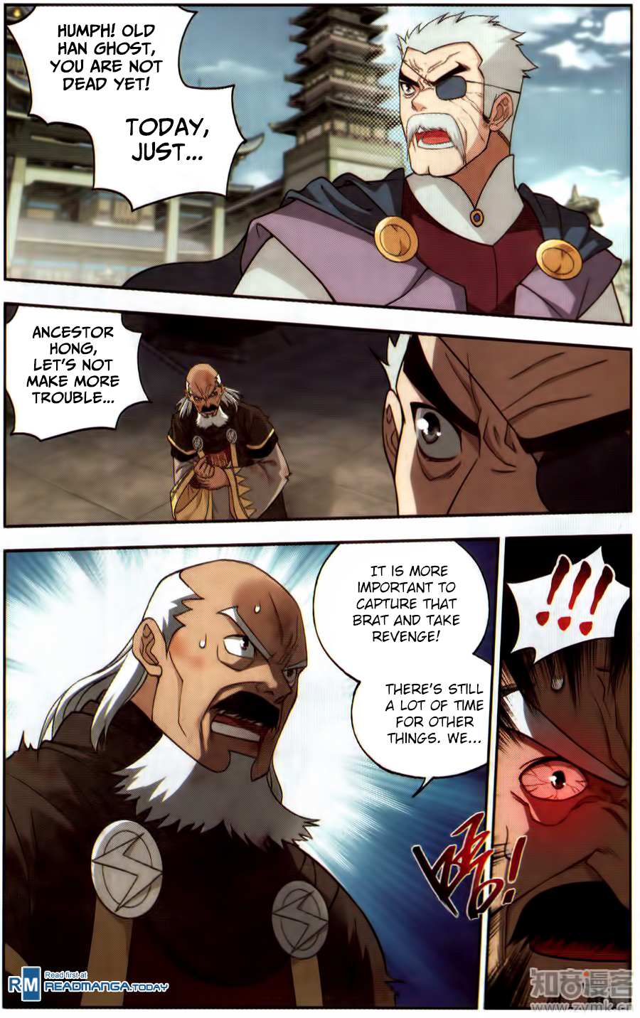Battle Through the Heavens - chapter-224 - Page 22