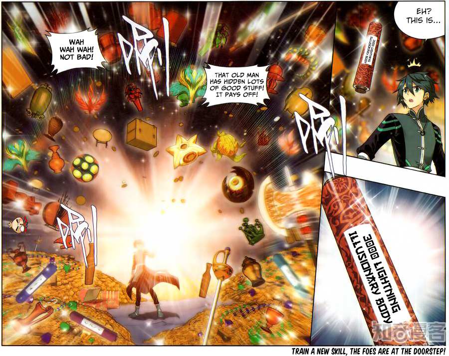 Battle Through the Heavens - chapter-224 - Page 25