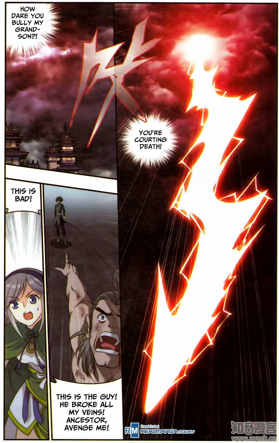 Battle Through the Heavens - chapter-224 - Page 6