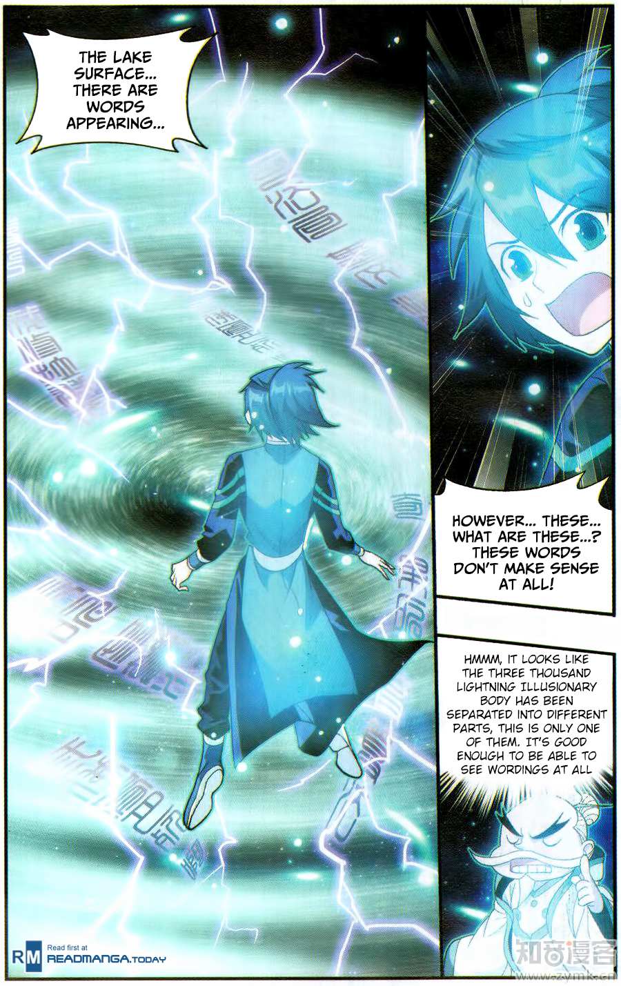 Battle Through the Heavens - chapter-225 - Page 10