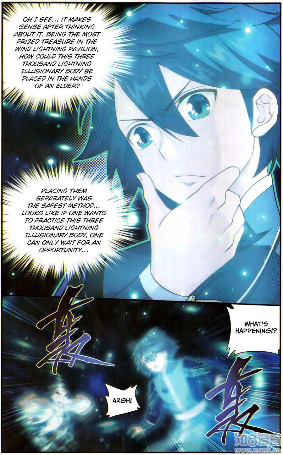 Battle Through the Heavens - chapter-225 - Page 11