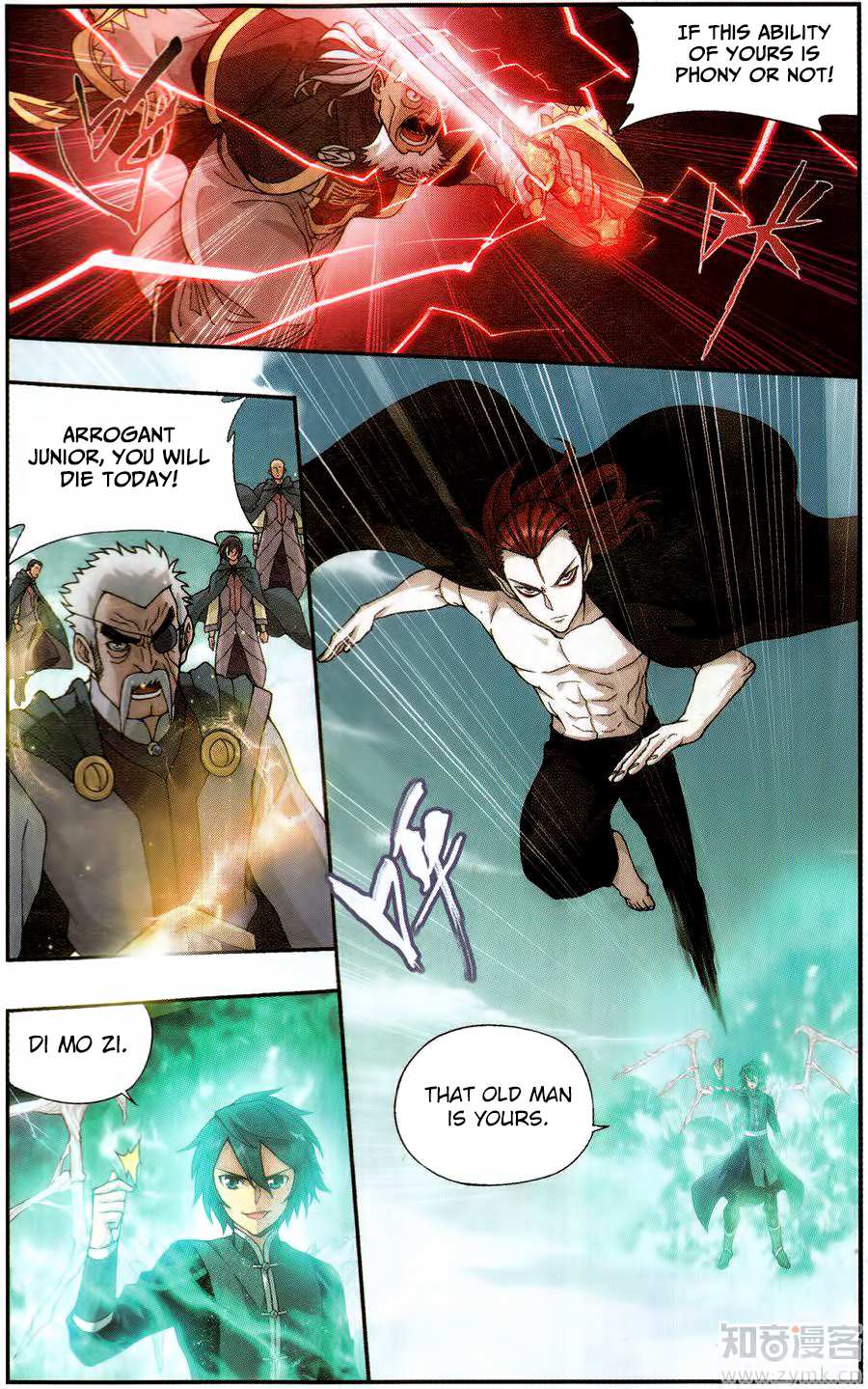 Battle Through the Heavens - chapter-225 - Page 15