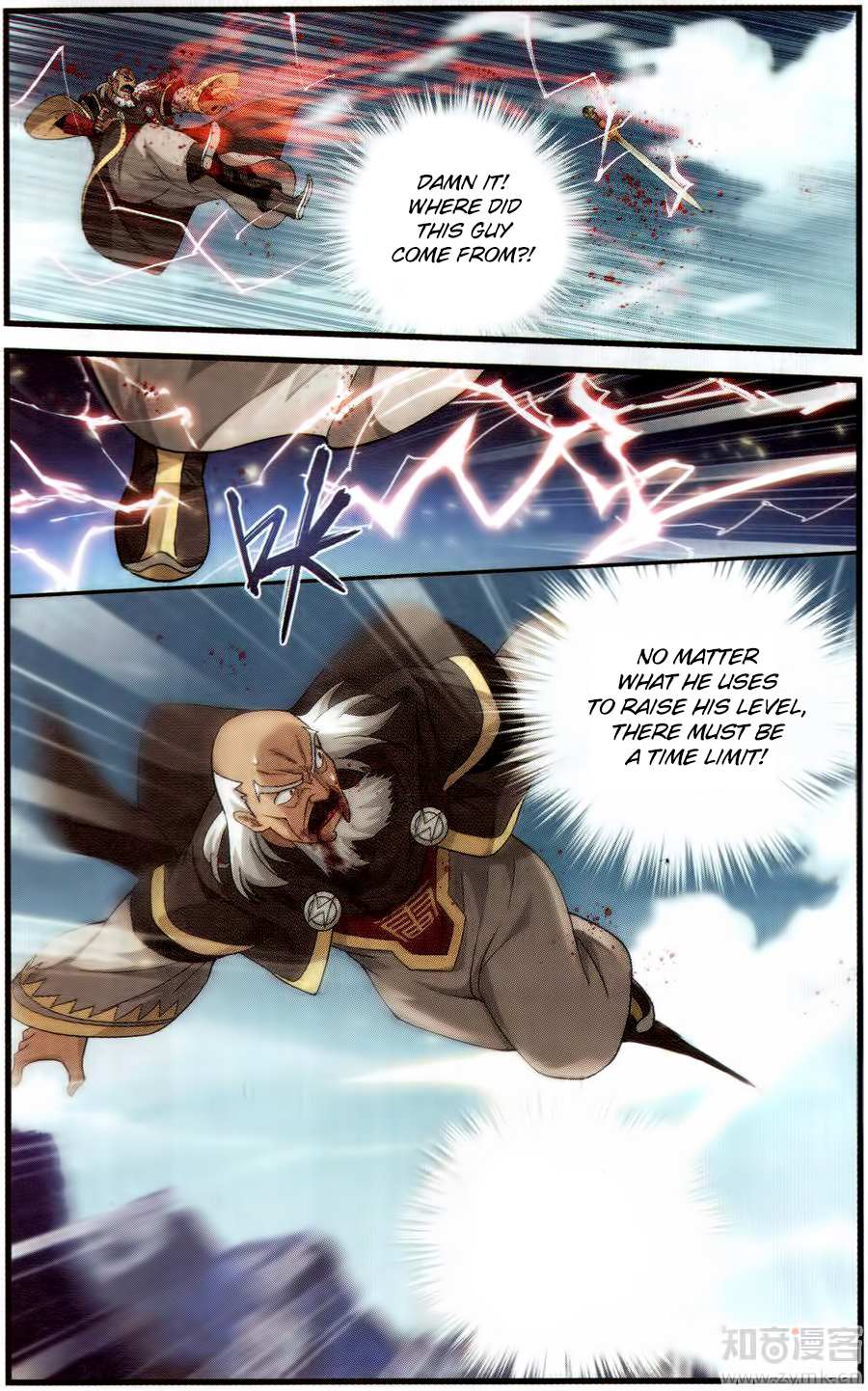 Battle Through the Heavens - chapter-225 - Page 19