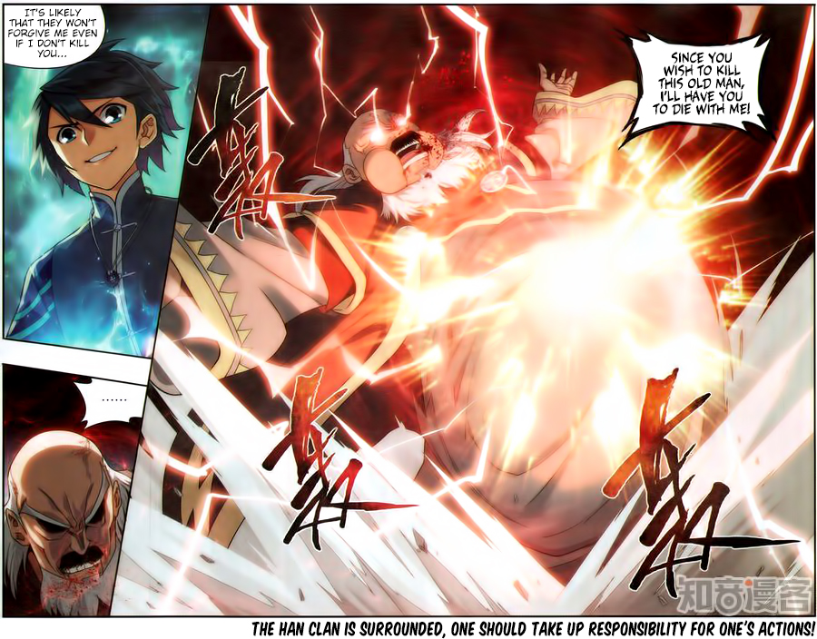 Battle Through the Heavens - chapter-225 - Page 24