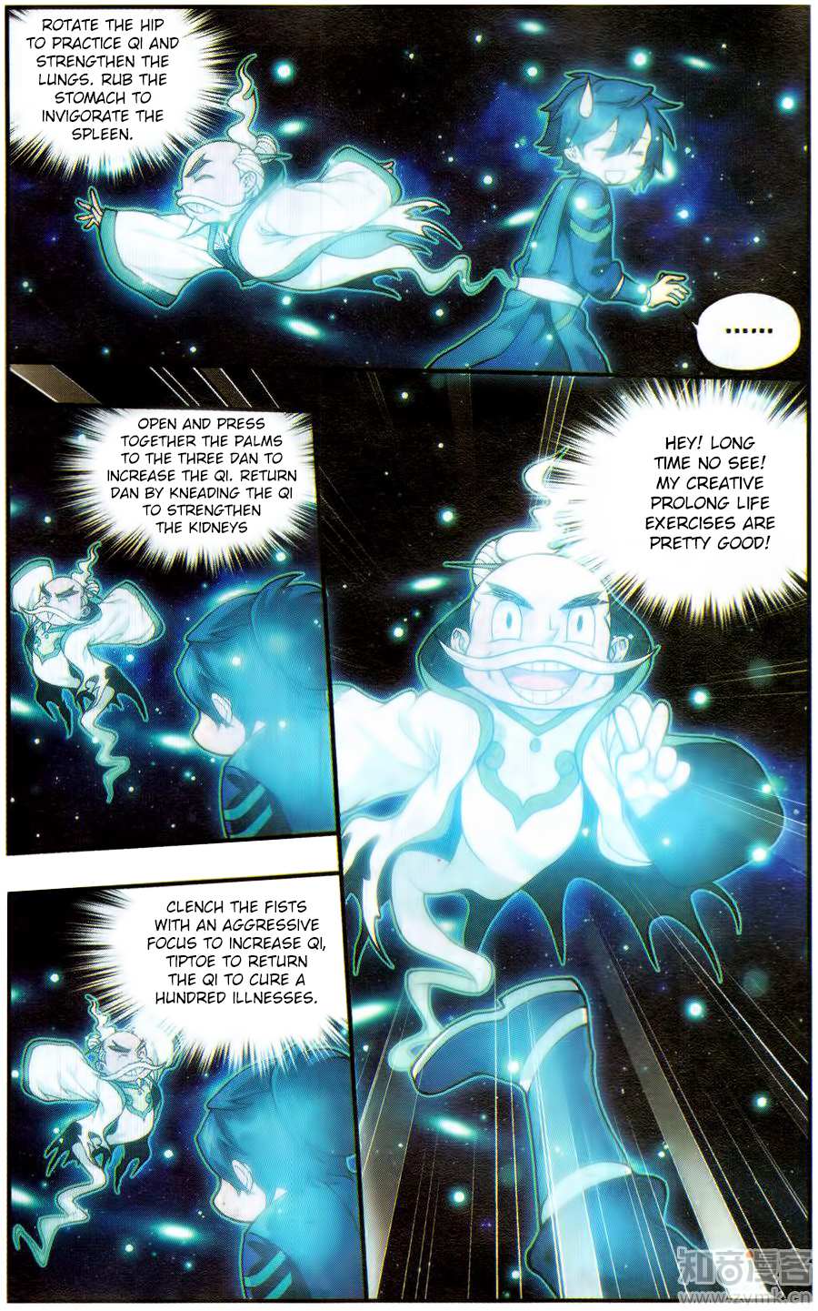 Battle Through the Heavens - chapter-225 - Page 7