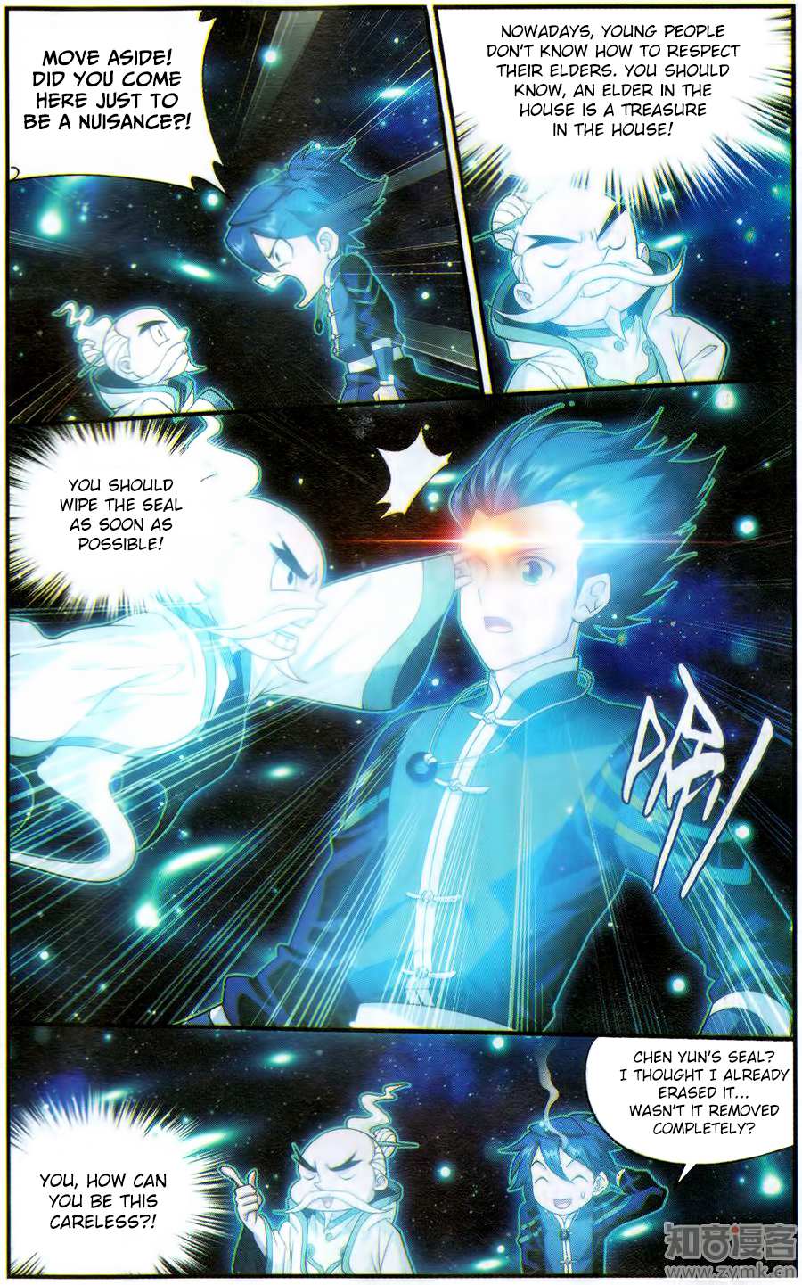 Battle Through the Heavens - chapter-225 - Page 8