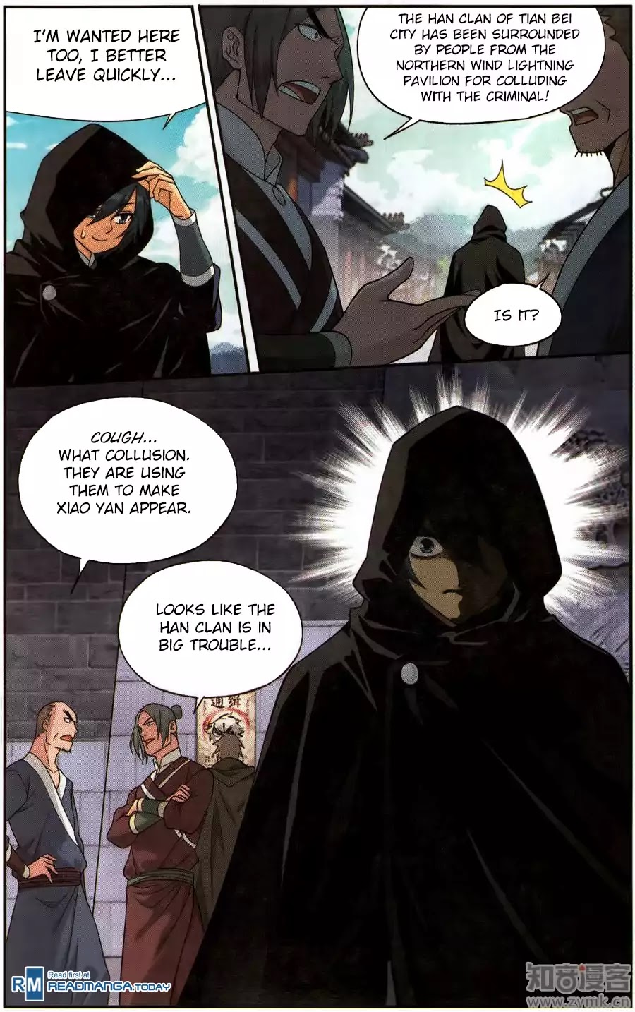 Battle Through the Heavens - chapter-226 - Page 13