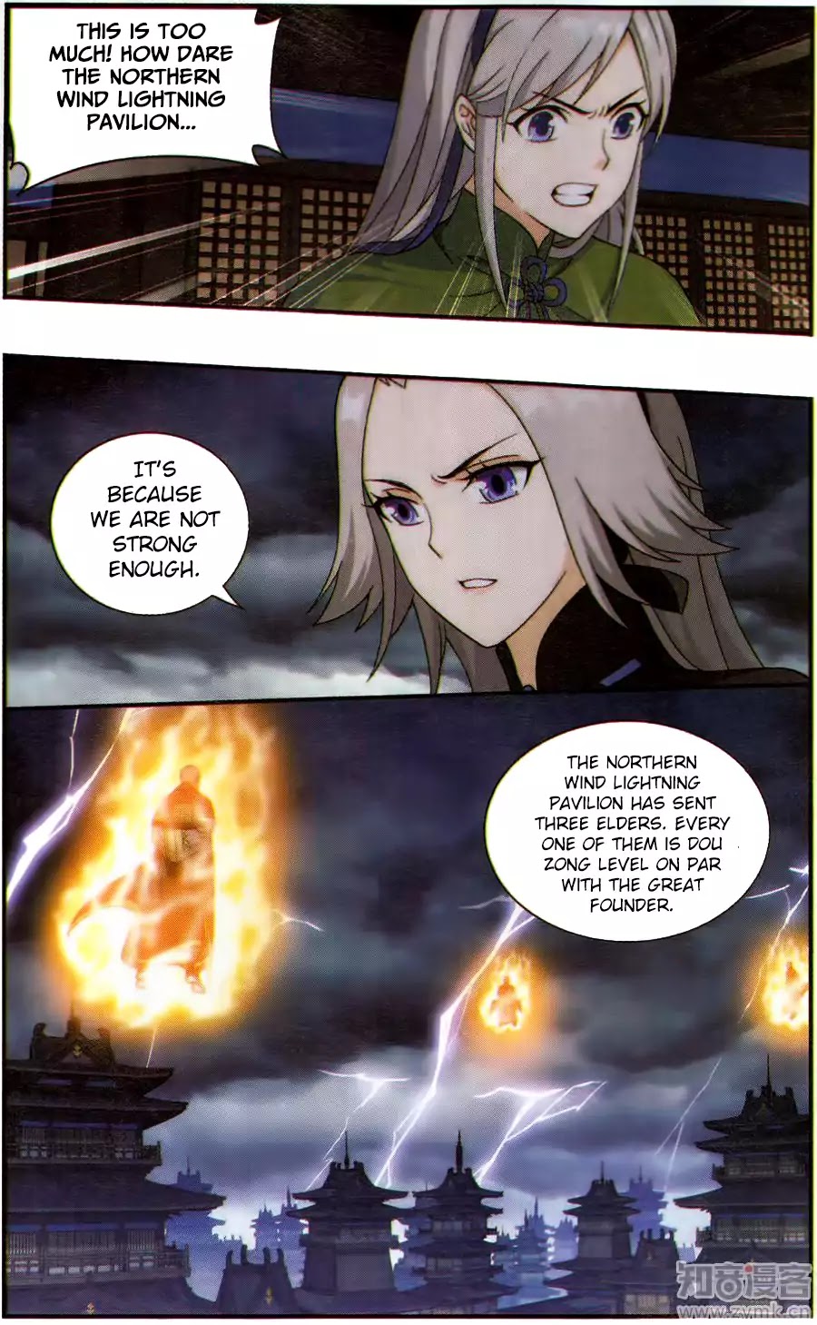 Battle Through the Heavens - chapter-226 - Page 18